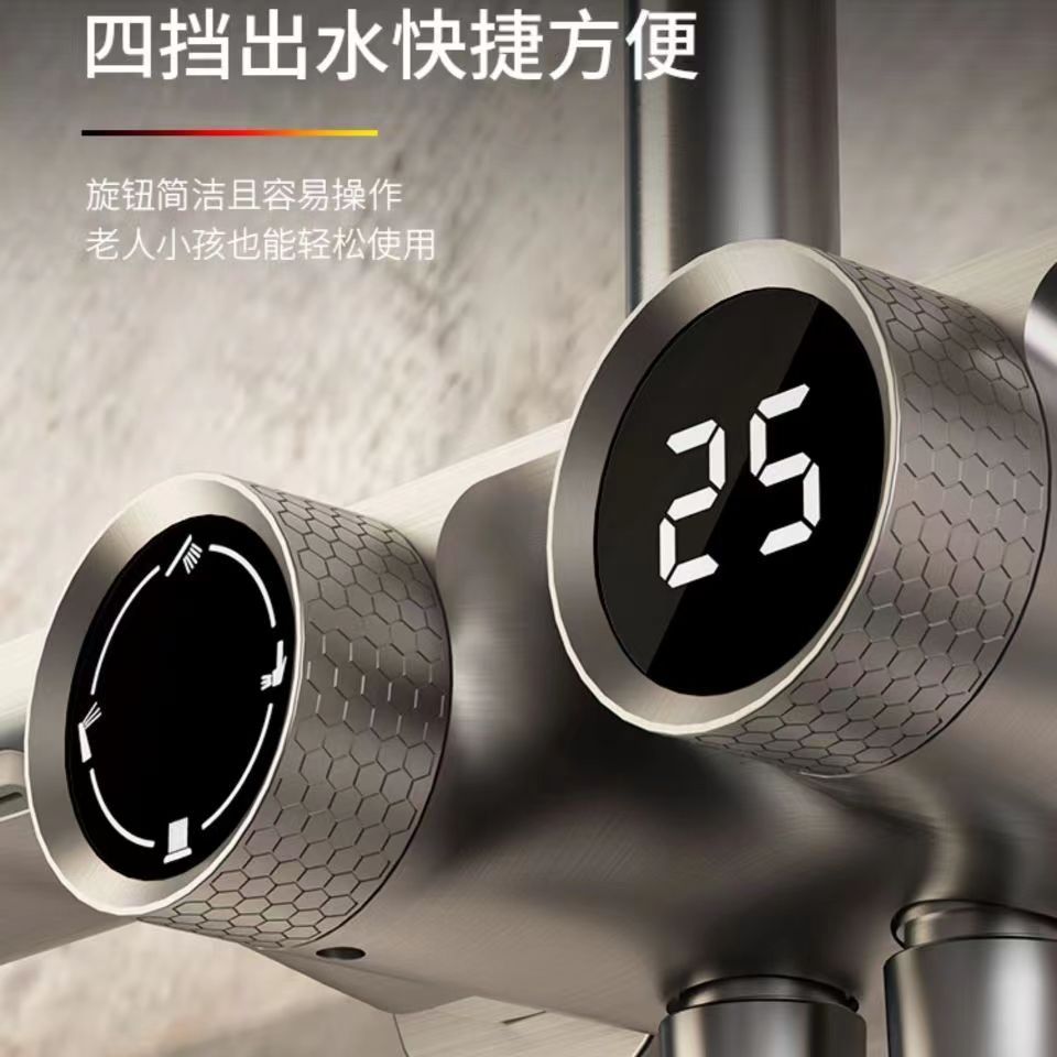 全铜战斧瀑布满天星顶棚增压喷头冷热数显卫浴淋浴喷头一整套