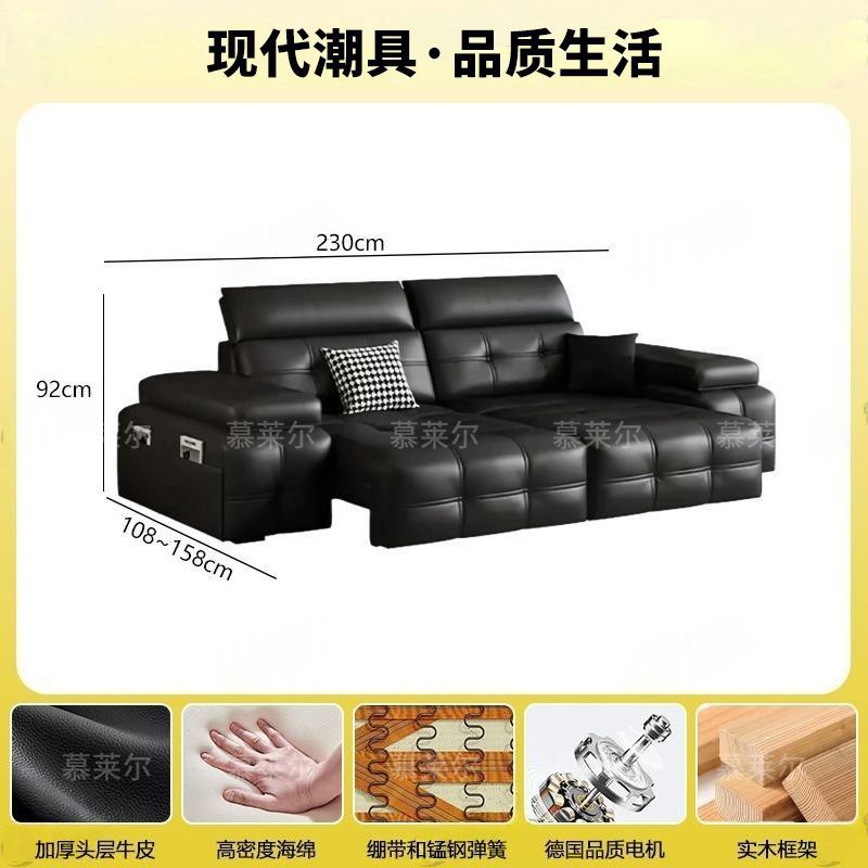 Lawrence Electric Top-Grain Genuine Leather Retractable Sofa Bed – Italian Light Luxury Multi-Functional Compact Option for Small Living Rooms