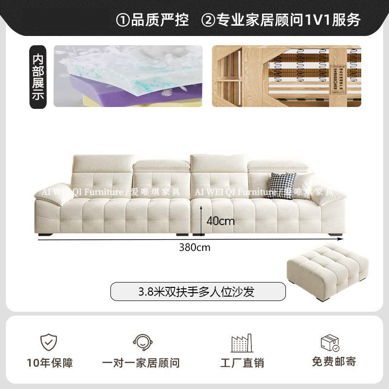 [愛唯琪]新款奶油風勞倫斯雪尼爾花瓣絨布藝沙發意式極簡小戶型直排