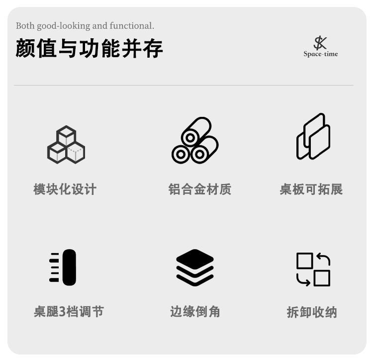 時空igt三單元戶外多功能露營戰術野餐便攜摺疊桌鋁合金升降【15天內發貨】