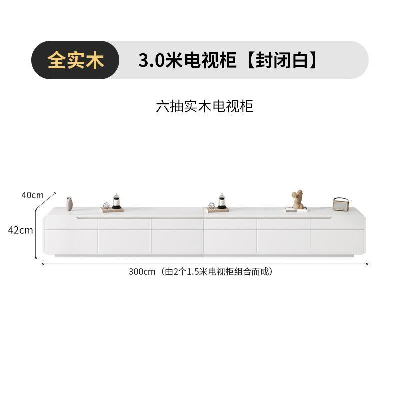 北歐客廳現代簡約輕奢極簡電視櫃網紅白色儲物電視櫃組合ins地櫃