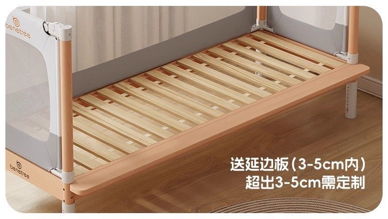 亮貝貝拼接牀嬰兒牀實木加寬牀邊平接大牀無縫可升降護欄寶寶牀