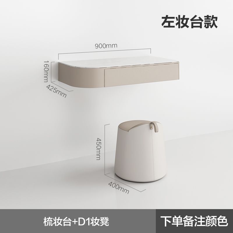 輕奢轉角梳妝檯書桌一體現代簡約ins風壁掛式懸空臥室鏡子化妝桌