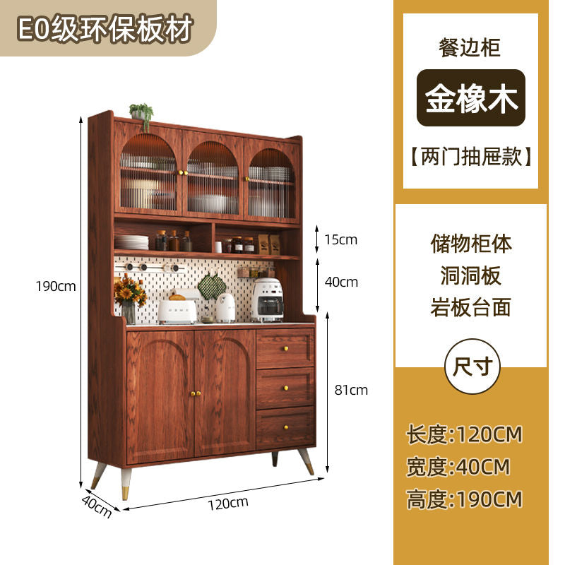 岩板餐边柜现代简约厨房储物柜收纳置物柜家用碗柜多功能靠墙高柜