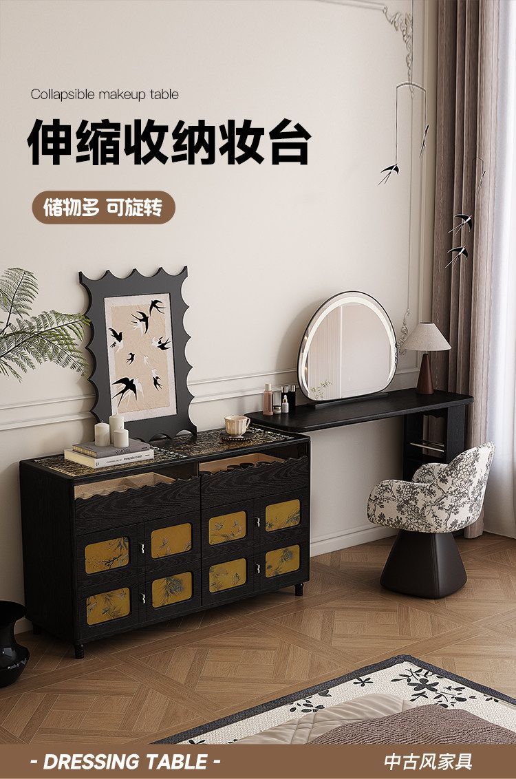 新款法式中古全實木梳妝檯家用臥室小戶型儲物書桌化妝桌一體櫃