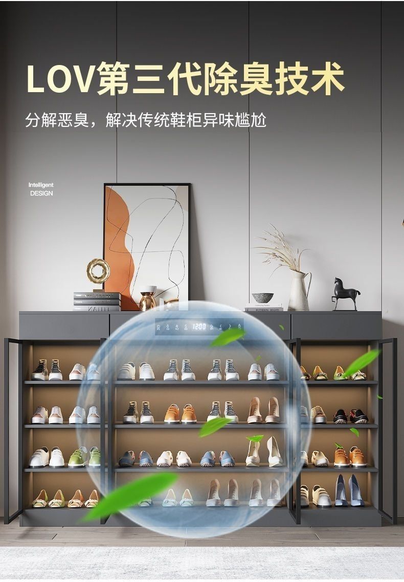 智能除臭鞋櫃足療店家用門口消毒鞋櫃美容院殺菌鞋架大容量玄關櫃