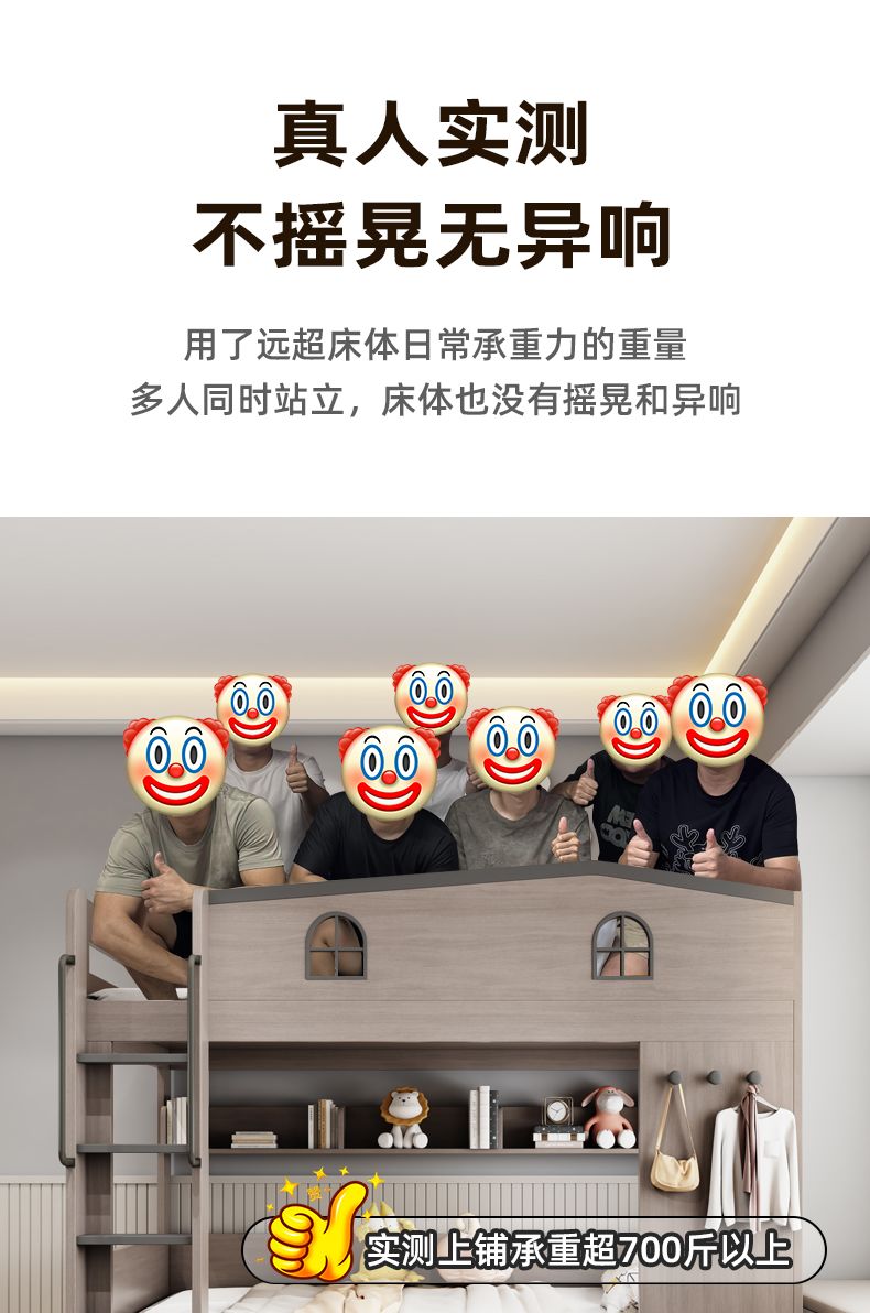 上下牀雙層牀小戶型兩層高低牀大人上下鋪同寬牀兒童平行子母牀