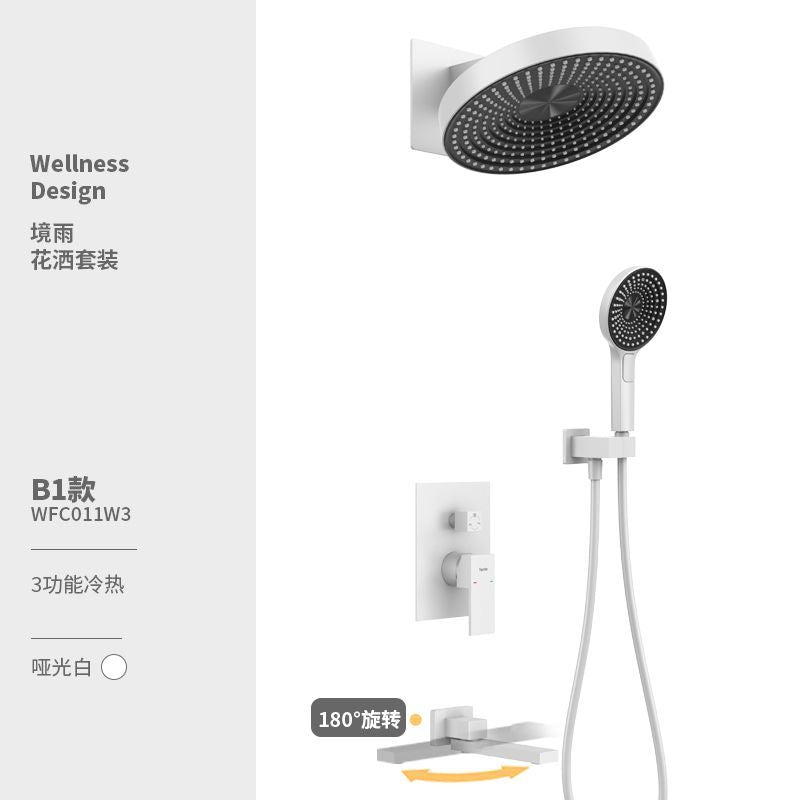 暗裝花灑套裝全銅熱融智能恆溫淋浴全銅嵌入式天幕境雨花灑