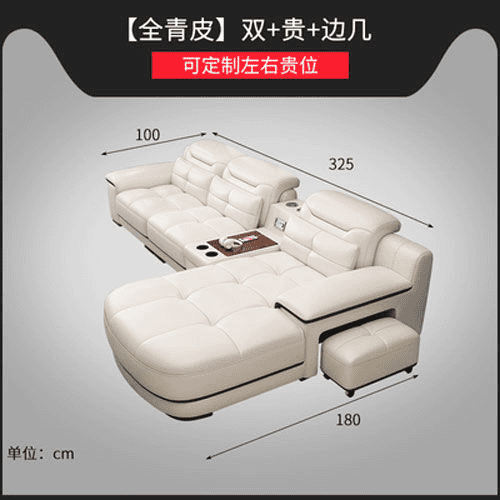 真皮沙發簡約現代客廳沙發大小戶型真牛皮整裝皮沙發