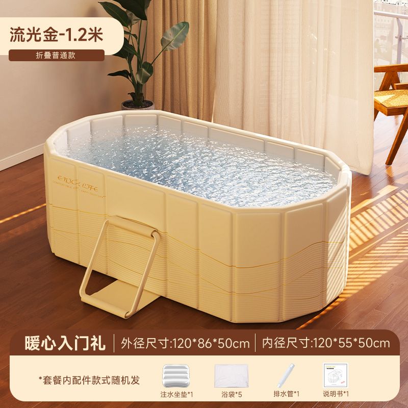 可摺疊浴缸成人家用汗蒸浴桶大人全身泡澡桶汗蒸大號兒童洗澡盆