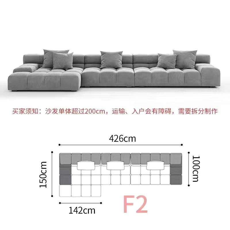 現代簡約客廳大小戶型沙發意式極簡磨砂布泡芙豆腐塊巧克力沙發
