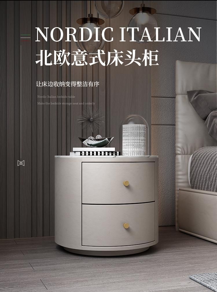 簡約輕奢圓形牀頭櫃意式客廳實木網紅智能牀邊櫃臥室家用抖音