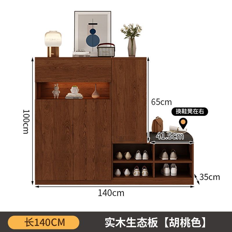定製實木鞋櫃家用門口新款入戶大容量儲物櫃玄關收納陽臺多層鞋架