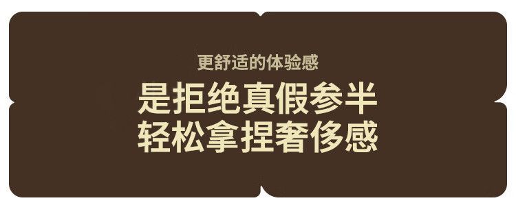 楓鹿意式真皮電動功能沙發現代極簡大小戶型大象耳朵牛皮沙發牀