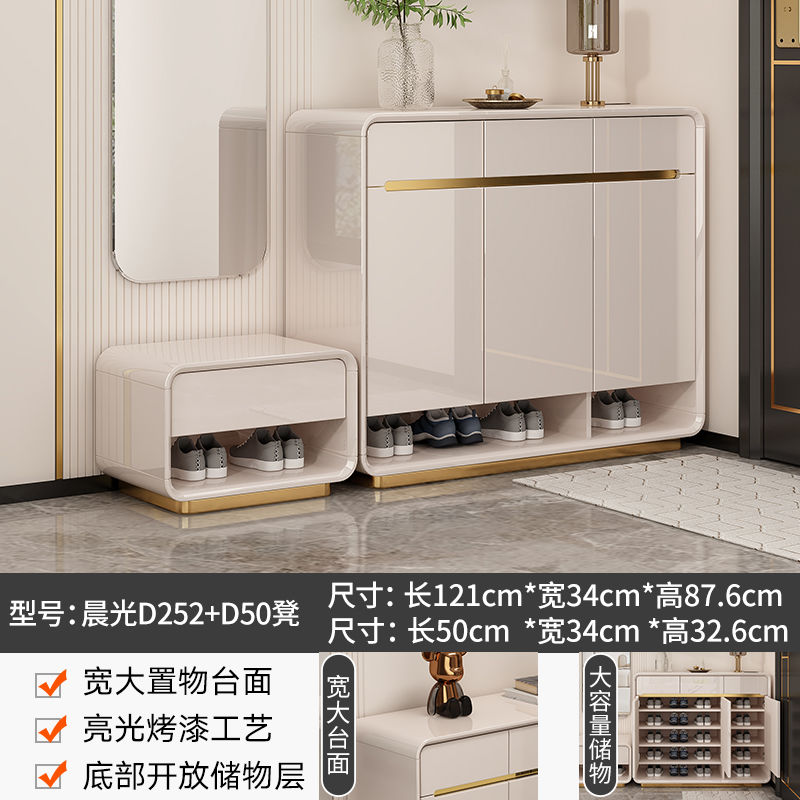 2025爆款轻奢烤漆入户门口鞋柜家用带换鞋凳现代简约收纳储物柜