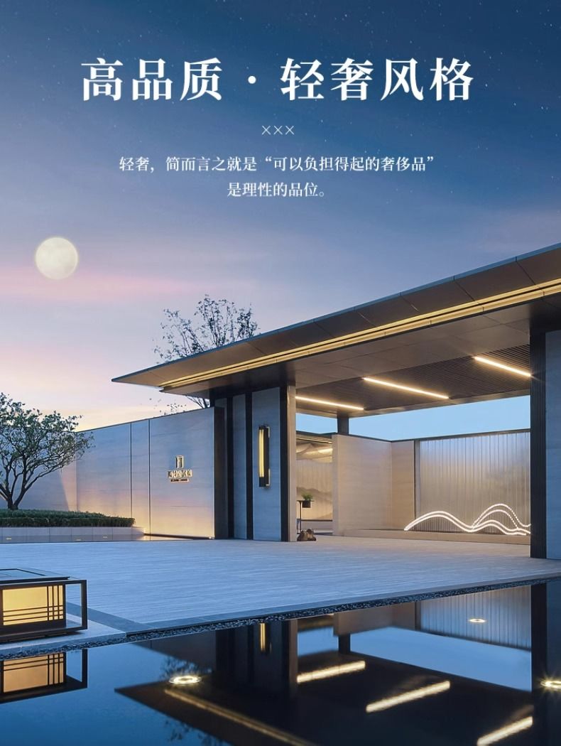 美式輕奢風巖板後現代門廳裝飾櫃客廳儲物櫃落地櫃餐邊櫃玄關櫃