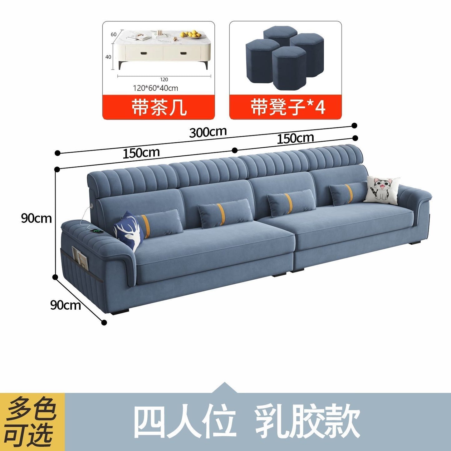 廣東佛山2025新款貓抓絨布客廳沙發大中小戶型多功能免洗布藝沙發