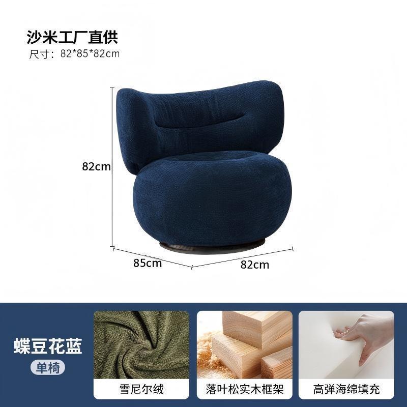 莓莓椅法式奶油多巴胺風設計感簡約單人沙發客廳臥室小戶型沙發椅