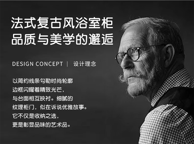 新款衛生間法式復古浴室櫃橡木洗臉盆組合美式洗手檯洗漱臺衛浴櫃