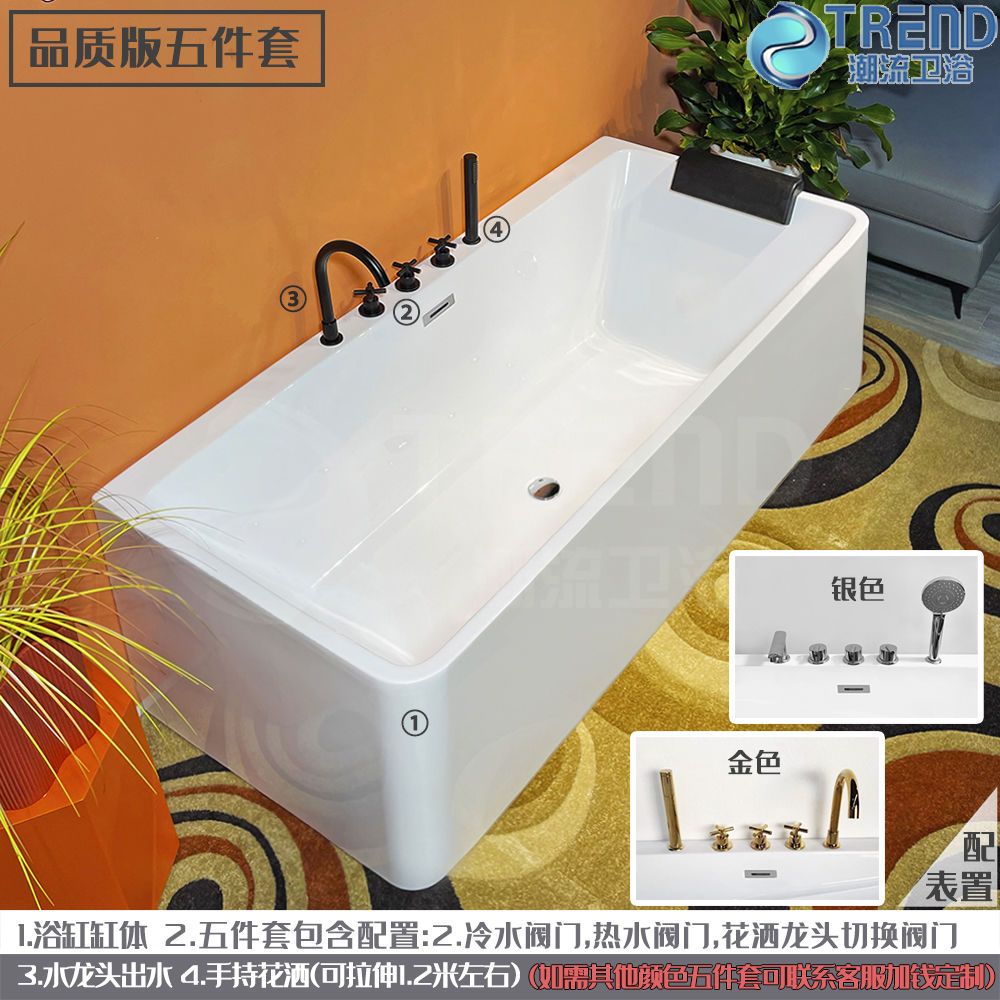 梵帝蘭獨立式無縫一體小浴缸家用成人衝浪按摩恆溫小戶型加厚浴盆