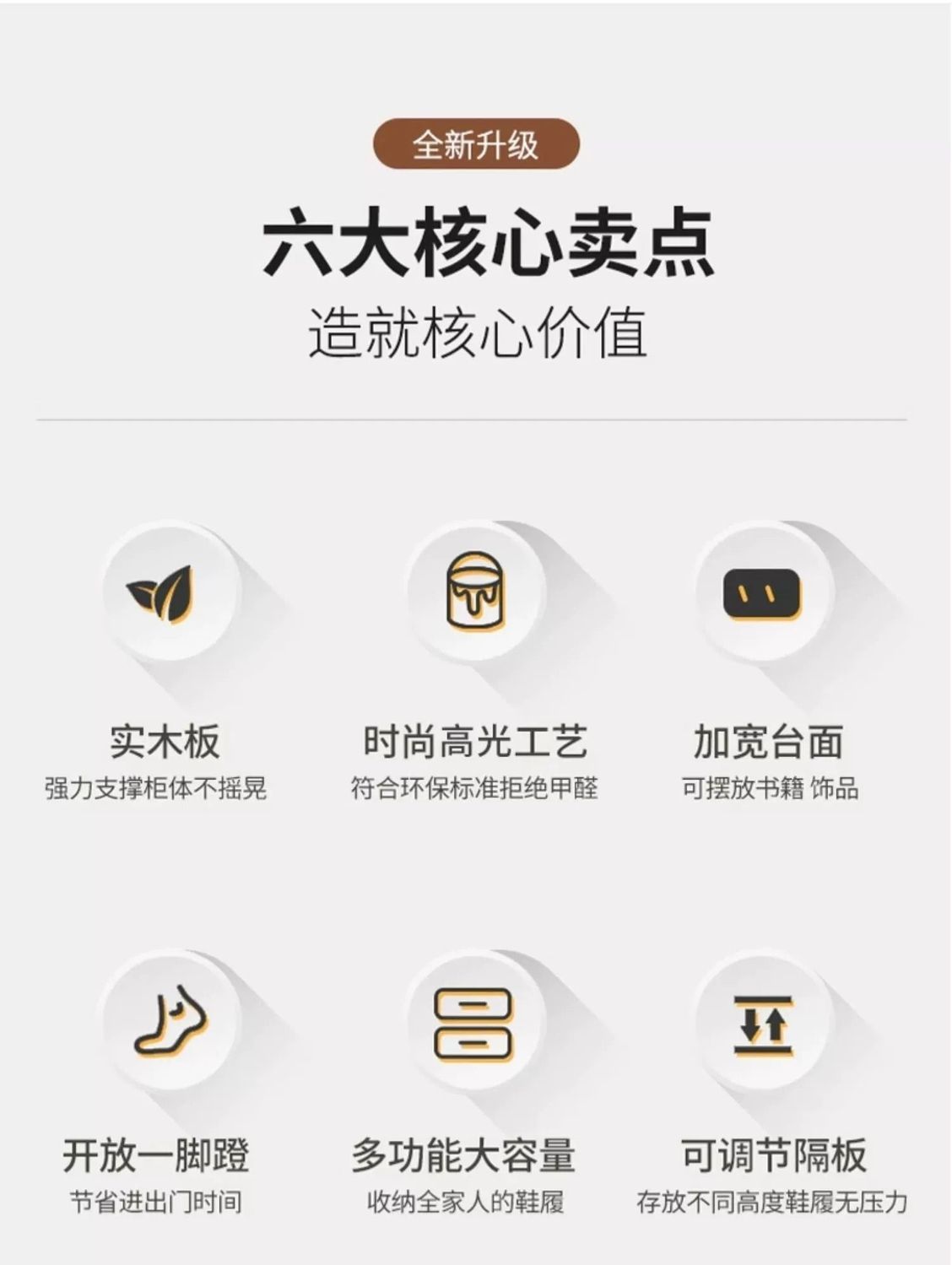 鞋櫃2025新款鞋櫃家用門口入戶收納大容量儲物櫃家用靠牆玄關鞋架