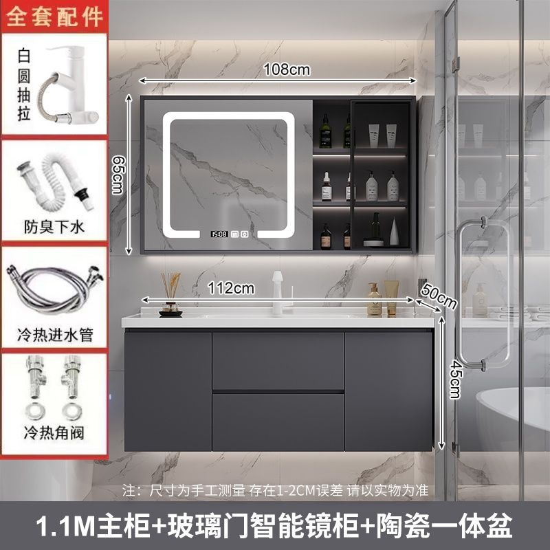 可丽耐一体盆陶瓷盆陶瓷浴室柜洗脸卫生间洗漱台陶瓷洗手盆柜组合