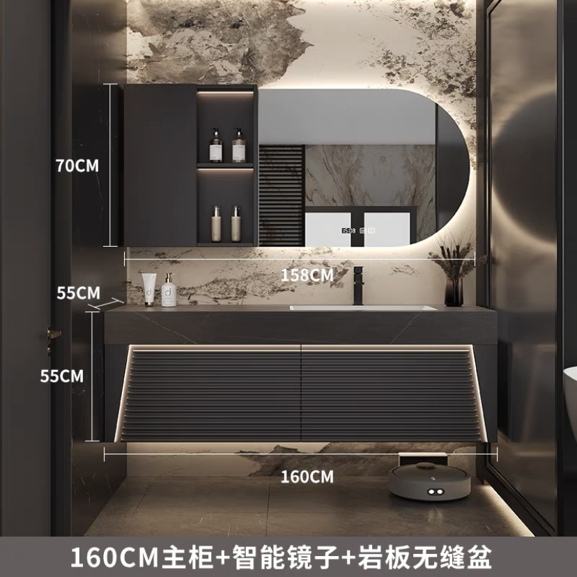 現代橡木浴室櫃組合巖板無縫陶瓷一體盆衛生間洗手盆洗臉池洗漱臺