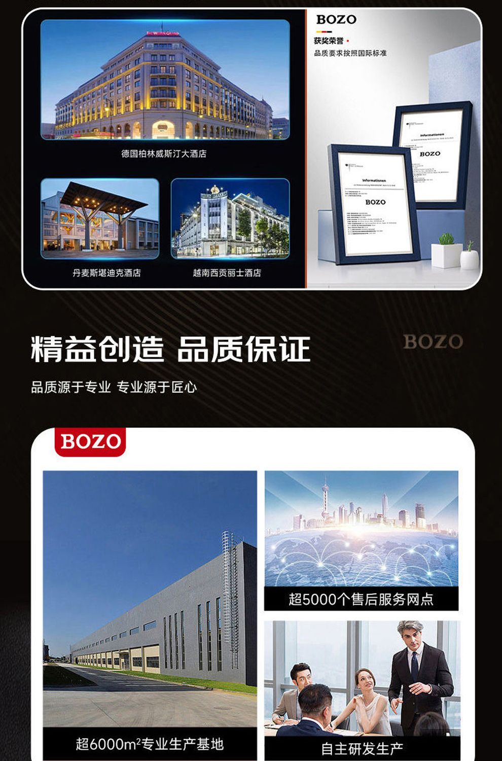 德國博致正品淋浴花灑套裝家用恆溫增壓數顯氛圍按鍵琴鍵全銅花灑