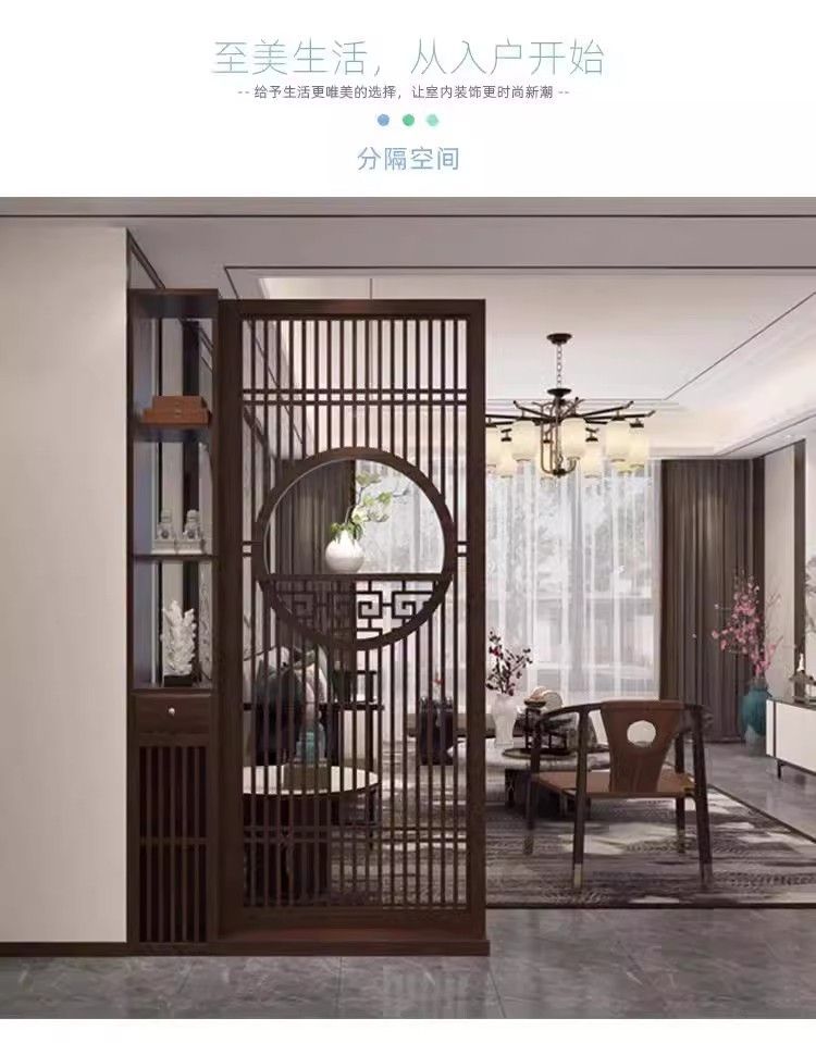新中式實木屏風隔斷定製客廳置物入戶進門玄關櫃鞋櫃一體家用門口