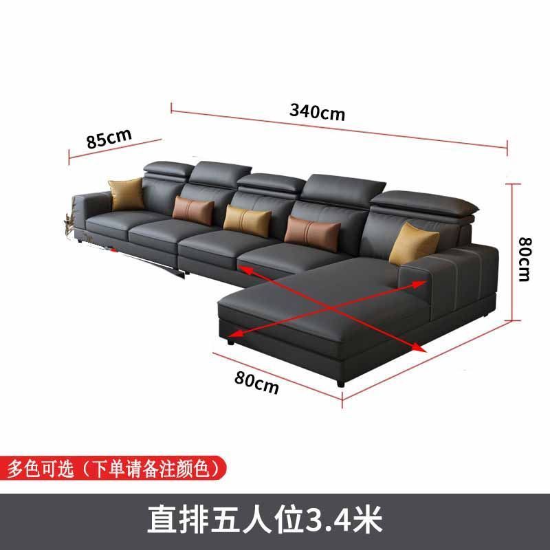 北歐免洗貓爪皮沙發客廳組合簡約現代輕奢大小戶型課可躺貴妃沙發
