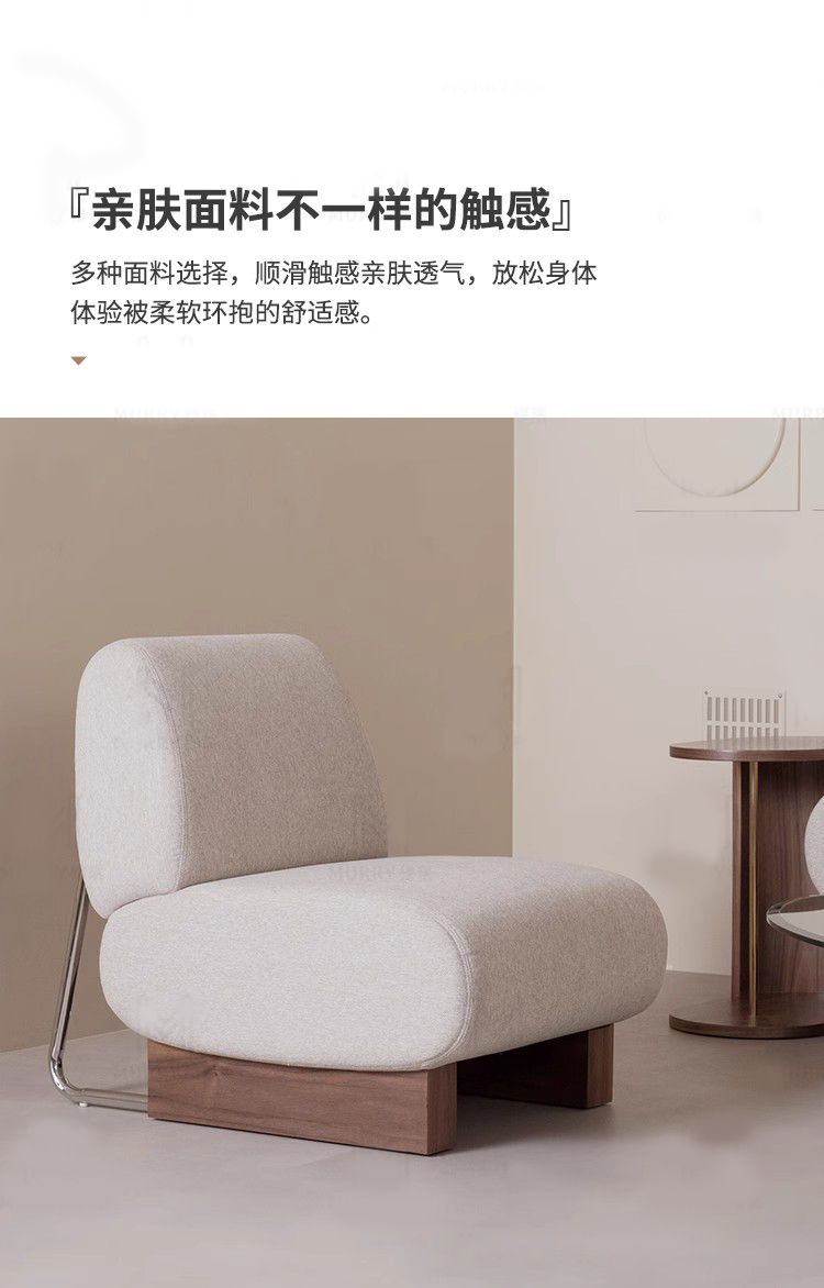 極簡輕奢休閒椅意式單人椅臥室陽臺椅子北歐現代簡約設計師沙發