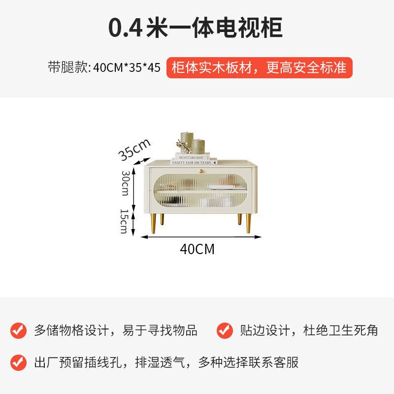 法式茶几电视柜组合奶油风客厅现代简约小户型实木落地白色地柜