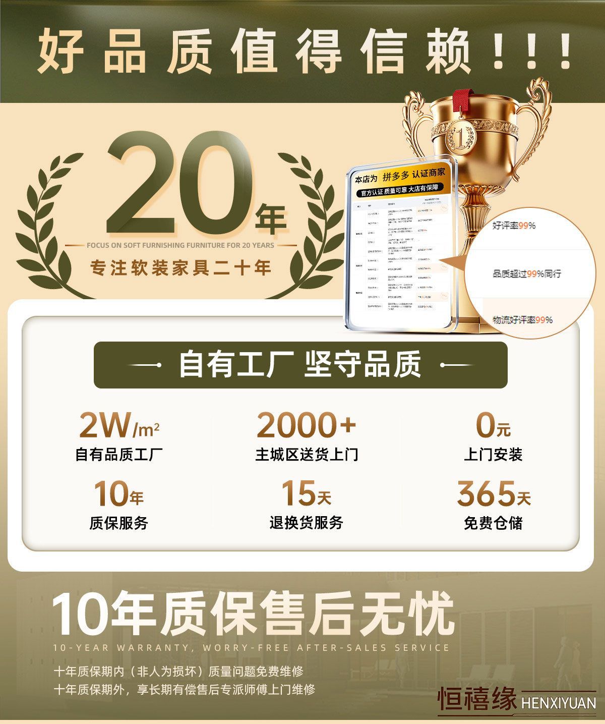 貓抓布沙發客廳2026新款零靠牆奶油風電動多功能雲朵布藝沙發牀