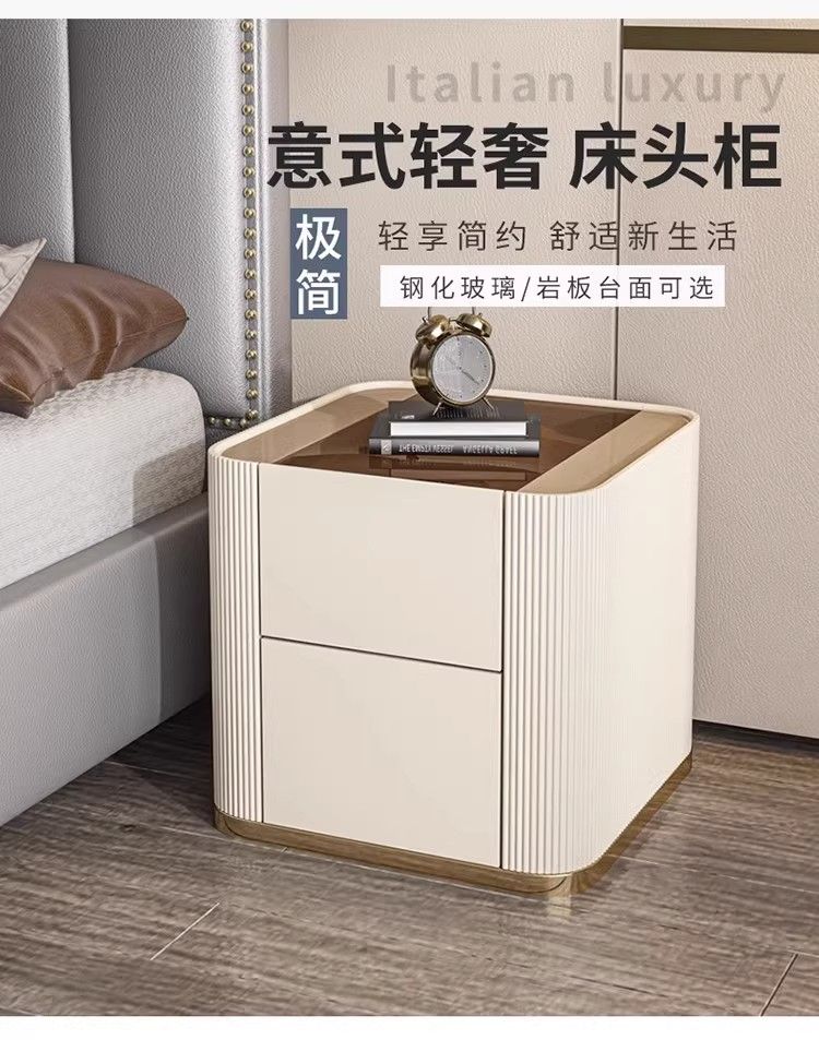 簡約現代輕奢高級感牀頭櫃臥室牀邊櫃小戶型迷你收納一體儲物櫃
