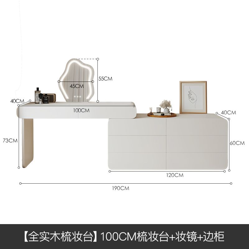 世紀大師 輕奢梳妝檯收納櫃一體現代簡約化妝臺ins風伸縮化妝桌