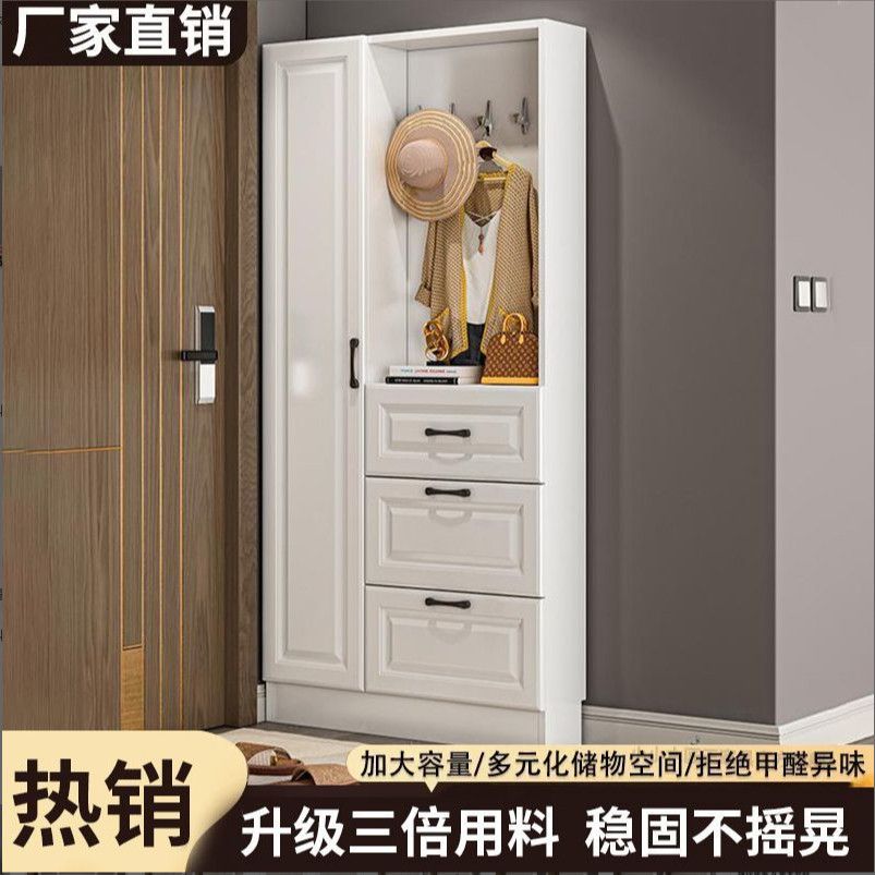 銮木超薄鞋柜翻斗简约现代收纳柜客衣帽柜家用玄关柜门超薄收纳柜