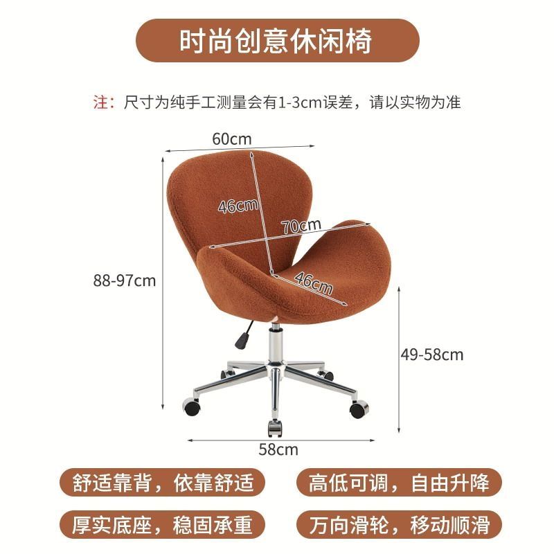 北欧单人沙发椅网红休闲椅设计师单椅现代简约天鹅椅办公洽谈椅子