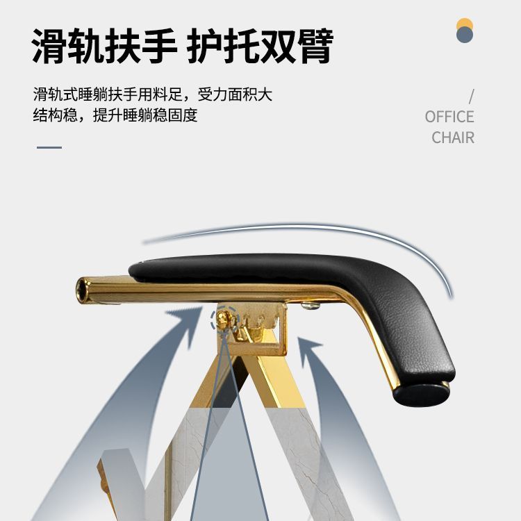 电脑椅可躺人体工学椅家用办公椅舒适久坐学生午休可调节电竞椅子