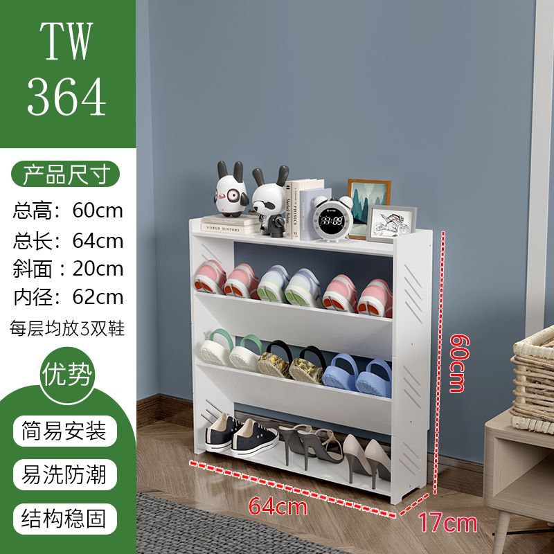 简易迷你门口窄小鞋架经济型省空间鞋柜出租屋墙角多层入门鞋架子