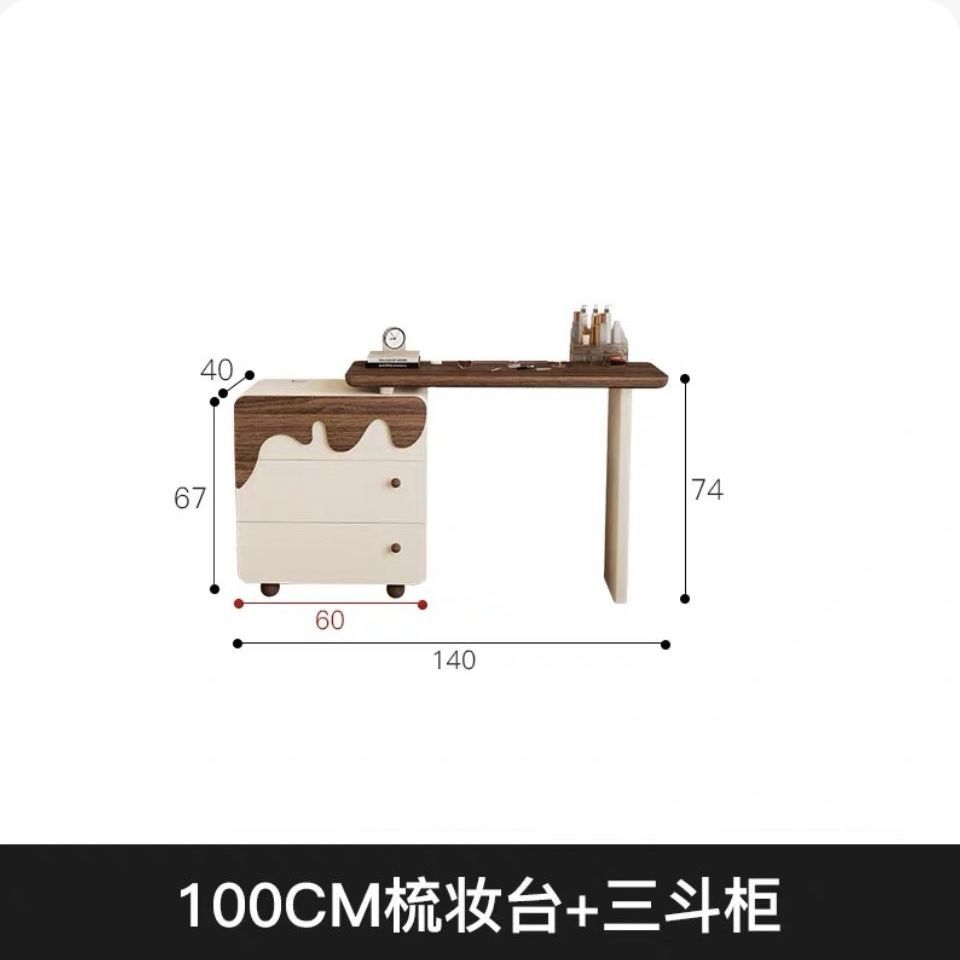 中古奶油風胡桃木梳妝檯牀尾鬥櫃一體實木化妝臺臥室轉角化妝桌