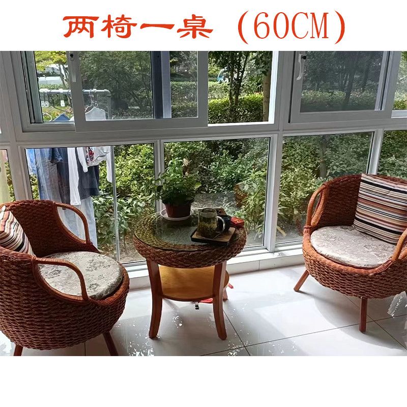 藤椅阳台小桌椅休闲藤椅单人靠背椅茶几组合藤编椅子客厅家用落地