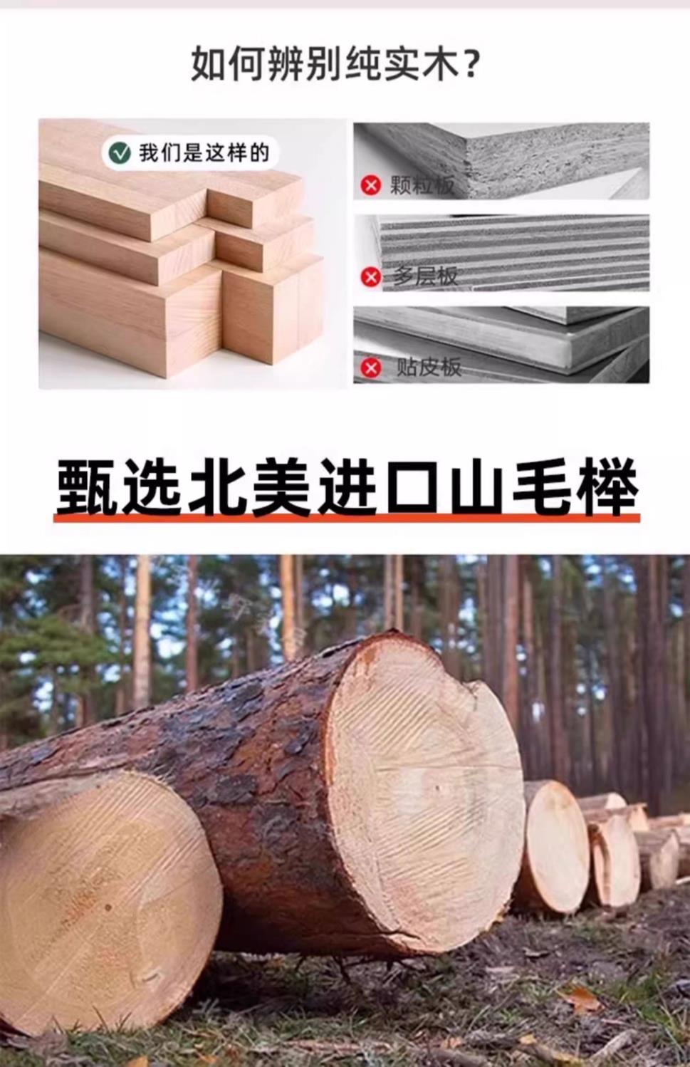 兒童拼接牀高低可調嬰兒實木加寬牀大人可睡定製圍欄可升降櫸木牀
