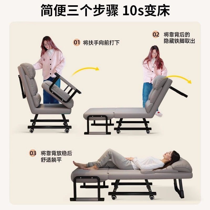 電腦椅午休辦公椅辦公室可坐可躺午睡舒適久坐三用休閒靠背摺疊椅