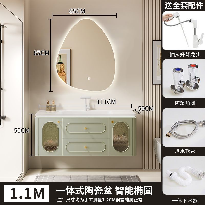 法式橡木浴室柜简约陶瓷一体洗漱池卫生间洗手台卫浴洗脸盆柜组合