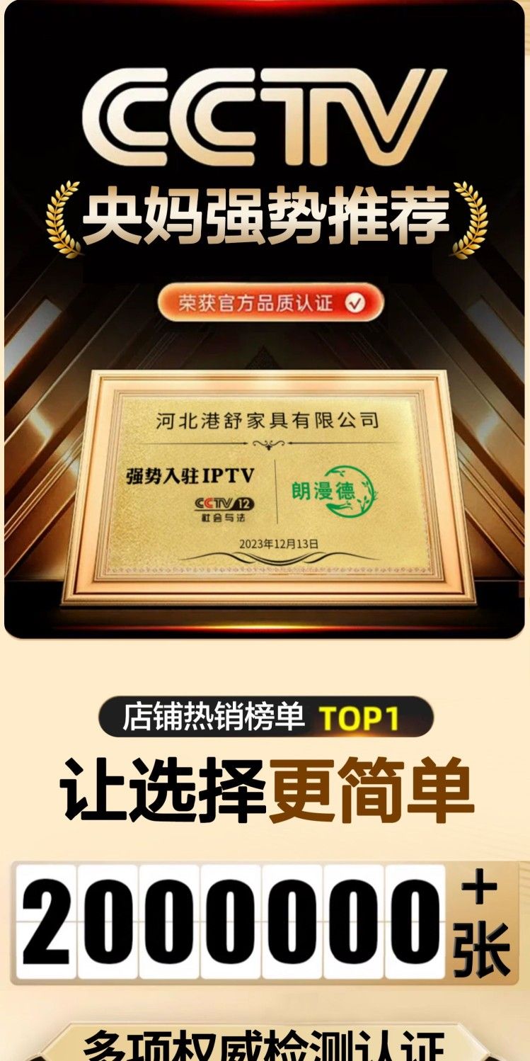 彈簧牀墊家用席夢思20cm厚超軟雙人壓縮五星級酒店捲包椰棕乳膠墊