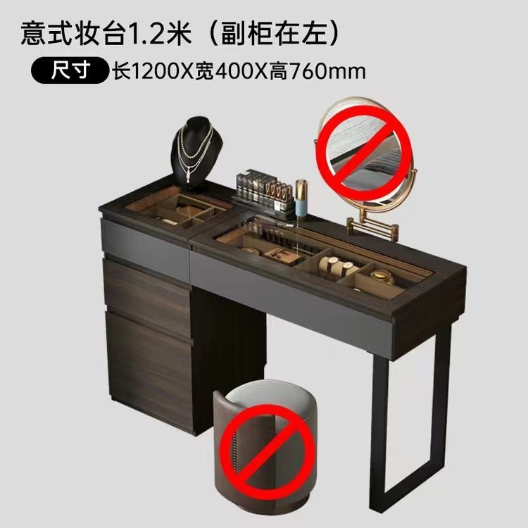 2025熱賣款網紅實木梳妝檯收納櫃一體臥室牀頭輕奢高級感化妝桌