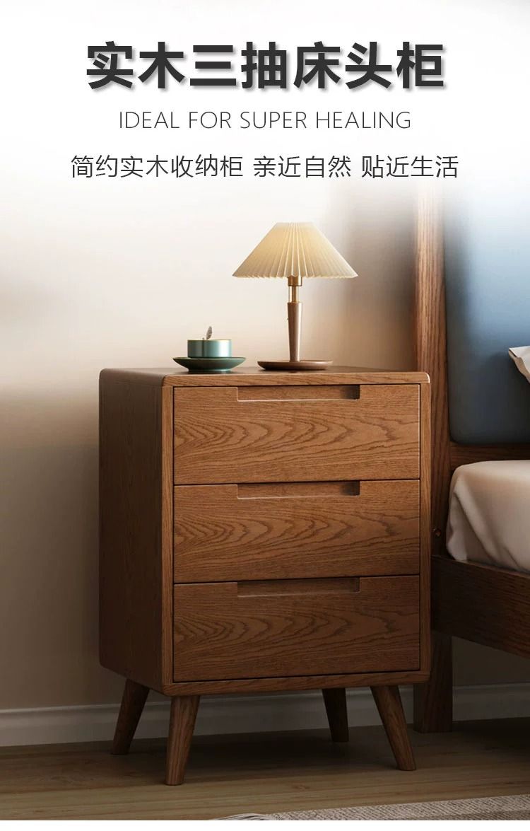 全實木三抽牀頭櫃現代簡約橡膠木原木北歐家用臥室收納儲物櫃鬥櫃