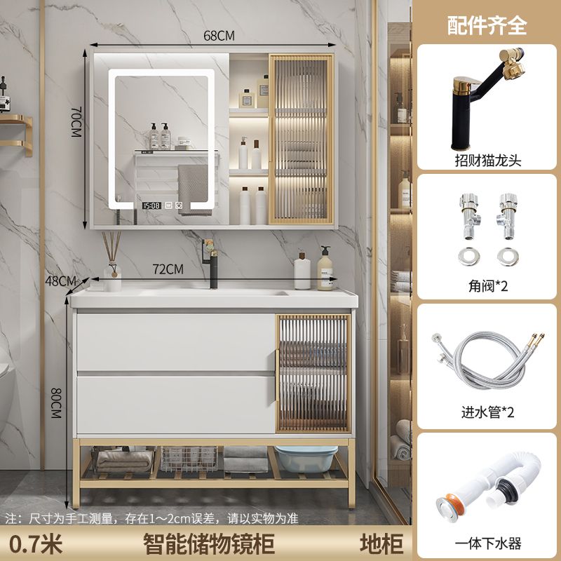 轻奢浴室柜落地式陶瓷一体盆卫浴洗脸盆柜组合实木洗手间洗漱台