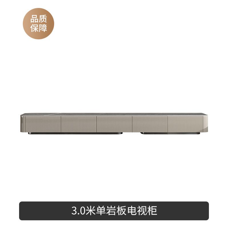 巖板茶几電視櫃組合輕奢現代簡約意式大小戶型客廳烤漆電視機地櫃