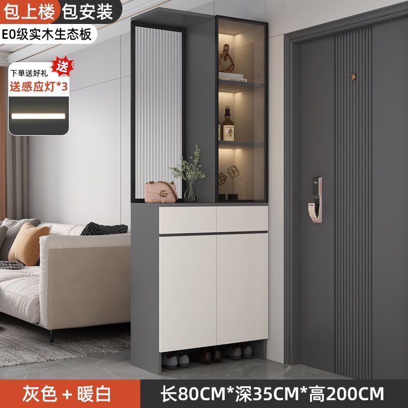 玄關櫃入戶門口鞋櫃靠牆客廳輕奢玻璃酒櫃屏風隔斷櫃家用儲物櫃子